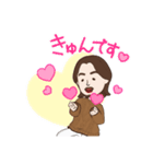 パパのスタンプ〜（個別スタンプ：16）