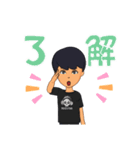 Jetのスタンプ（個別スタンプ：10）
