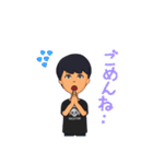 Jetのスタンプ（個別スタンプ：14）