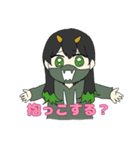 般若女団1（個別スタンプ：5）