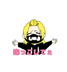 般若女団1（個別スタンプ：7）