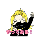 般若女団1（個別スタンプ：9）