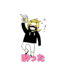 般若女団1（個別スタンプ：10）