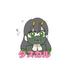般若女団1（個別スタンプ：15）