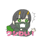 般若女団1（個別スタンプ：16）
