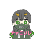 般若女団1（個別スタンプ：17）