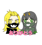 般若女団1（個別スタンプ：18）