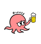 たこのはっちゃん（個別スタンプ：2）