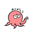 たこのはっちゃん（個別スタンプ：11）