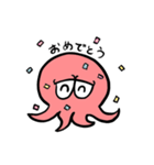 たこのはっちゃん（個別スタンプ：15）