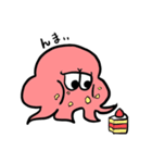 たこのはっちゃん（個別スタンプ：35）