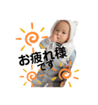 2022いっくんです（個別スタンプ：15）