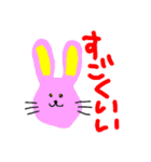 日常で使える！シュールスタンプ♡（個別スタンプ：2）