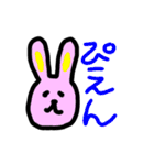 日常で使える！シュールスタンプ♡（個別スタンプ：3）
