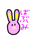 日常で使える！シュールスタンプ♡（個別スタンプ：4）