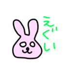 日常で使える！シュールスタンプ♡（個別スタンプ：14）