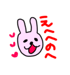 日常で使える！シュールスタンプ♡（個別スタンプ：17）