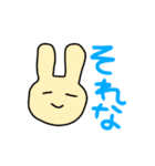 日常で使える！シュールスタンプ♡（個別スタンプ：19）