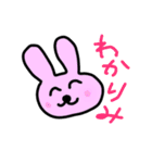 日常で使える！シュールスタンプ♡（個別スタンプ：22）
