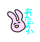 日常で使える！シュールスタンプ♡（個別スタンプ：28）