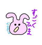 日常で使える！シュールスタンプ♡（個別スタンプ：30）