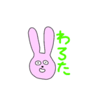 日常で使える！シュールスタンプ♡（個別スタンプ：35）
