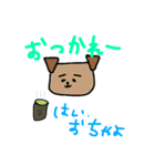日常で使える！シュールスタンプ♡（個別スタンプ：39）