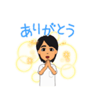 わたしの白いスタンプ帳1（個別スタンプ：2）