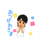 わたしの白いスタンプ帳1（個別スタンプ：4）