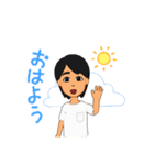 わたしの白いスタンプ帳1（個別スタンプ：5）