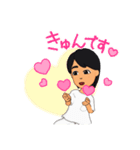 わたしの白いスタンプ帳1（個別スタンプ：6）