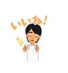 わたしの白いスタンプ帳1（個別スタンプ：8）