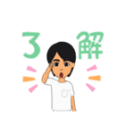 わたしの白いスタンプ帳1（個別スタンプ：10）