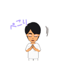 わたしの白いスタンプ帳1（個別スタンプ：11）