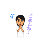わたしの白いスタンプ帳1（個別スタンプ：14）