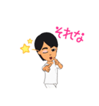 わたしの白いスタンプ帳1（個別スタンプ：15）