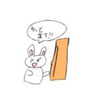 キレどう（個別スタンプ：1）