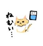 ララと茶々（個別スタンプ：11）