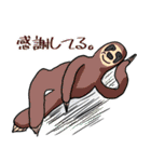 可愛いとは、何ぞや研究会①（個別スタンプ：7）