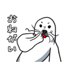 可愛いとは、何ぞや研究会①（個別スタンプ：9）