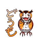 可愛いとは、何ぞや研究会①（個別スタンプ：11）