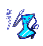 可愛いとは、何ぞや研究会①（個別スタンプ：19）