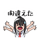 可愛いとは、何ぞや研究会①（個別スタンプ：27）