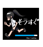 可愛いとは、何ぞや研究会①（個別スタンプ：28）