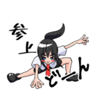 可愛いとは、何ぞや研究会①（個別スタンプ：30）