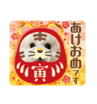 ビションわらび V5（個別スタンプ：18）