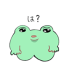 ガチつかえるスタンプ（個別スタンプ：3）