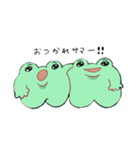 ガチつかえるスタンプ（個別スタンプ：4）