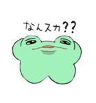 ガチつかえるスタンプ（個別スタンプ：12）