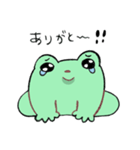 ガチつかえるスタンプ（個別スタンプ：19）